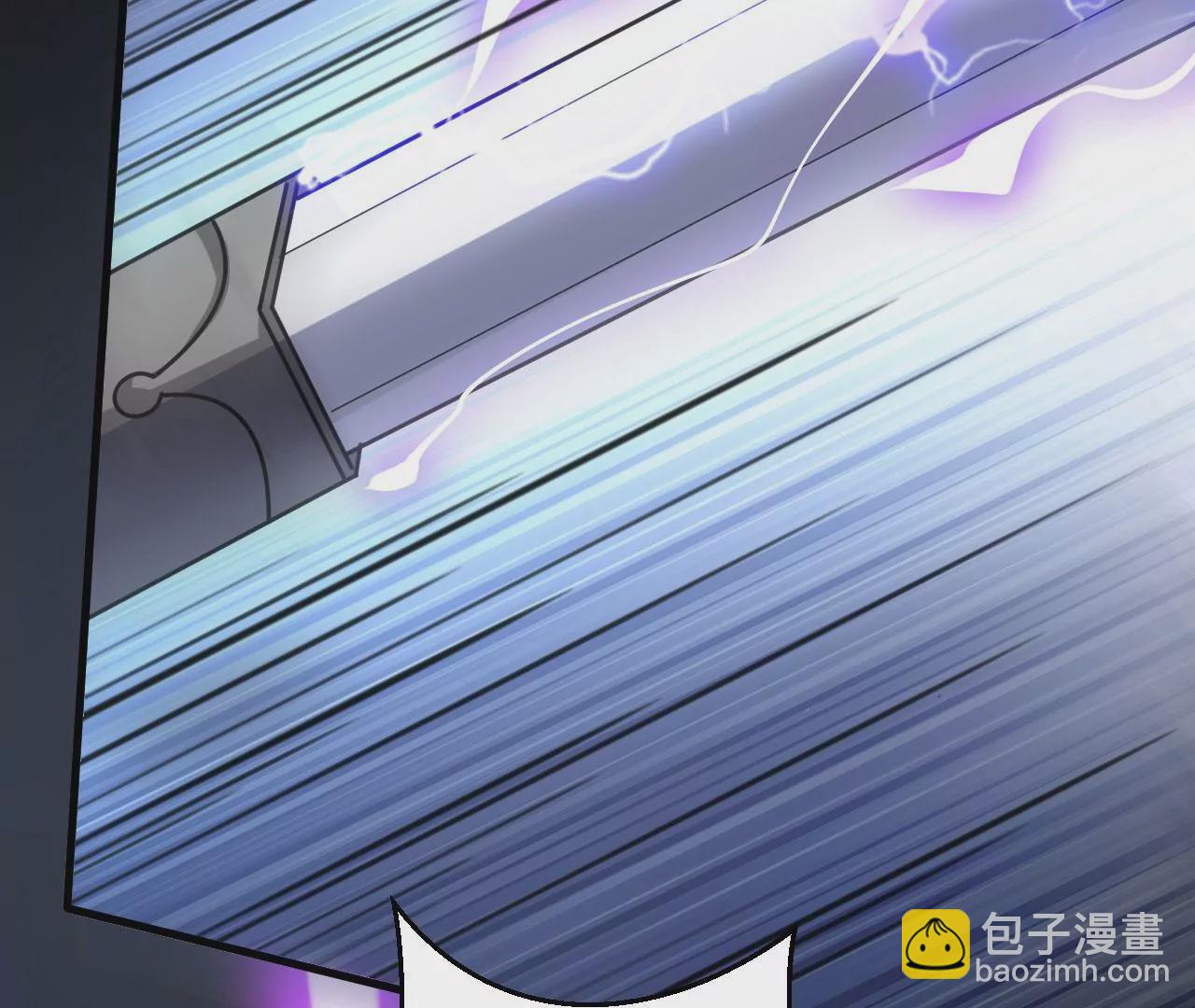 《病娇徒弟都想独占我》第二十四话 抢男人！ 第28页