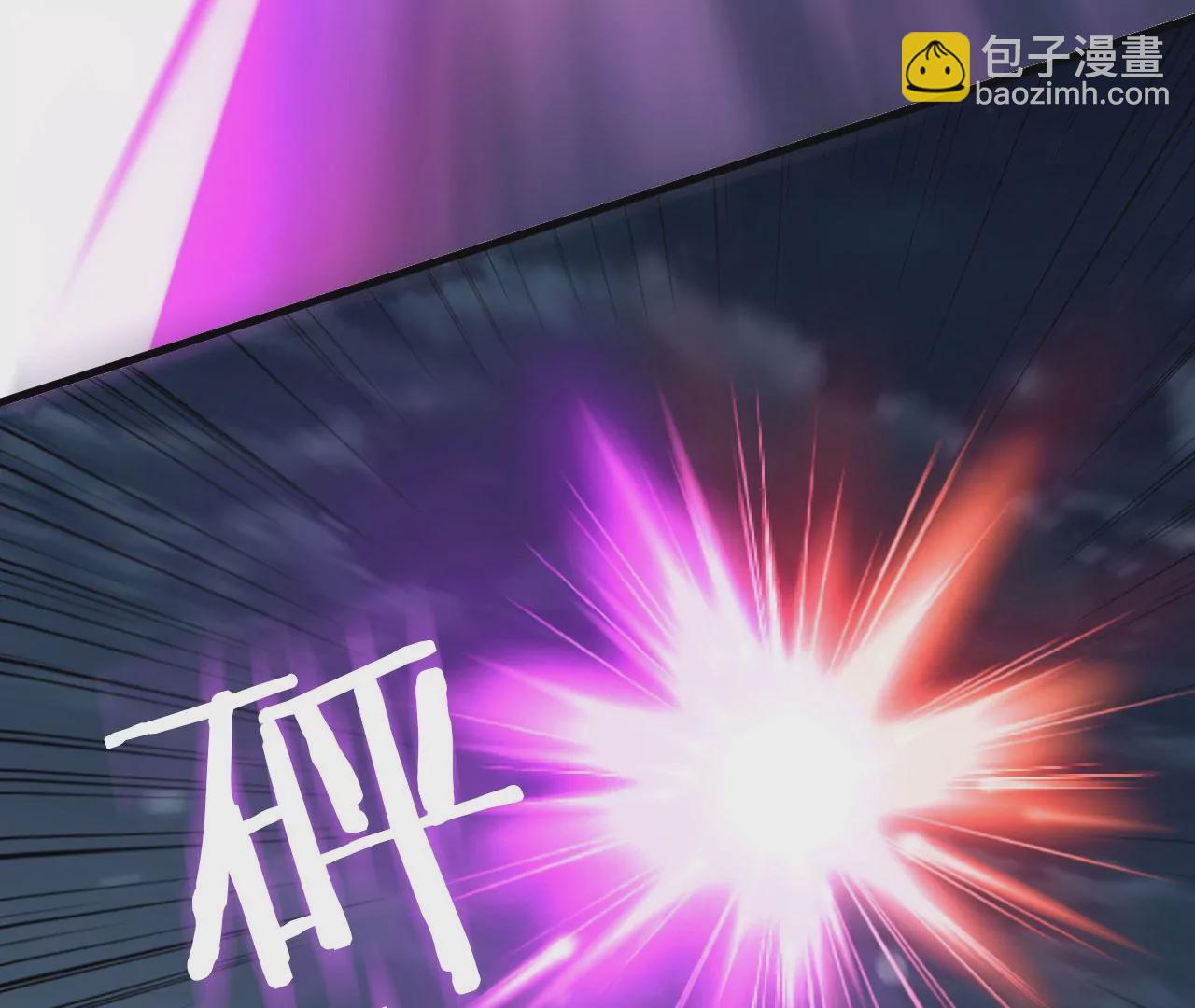 《病娇徒弟都想独占我》第二十四话 抢男人！ 第33页