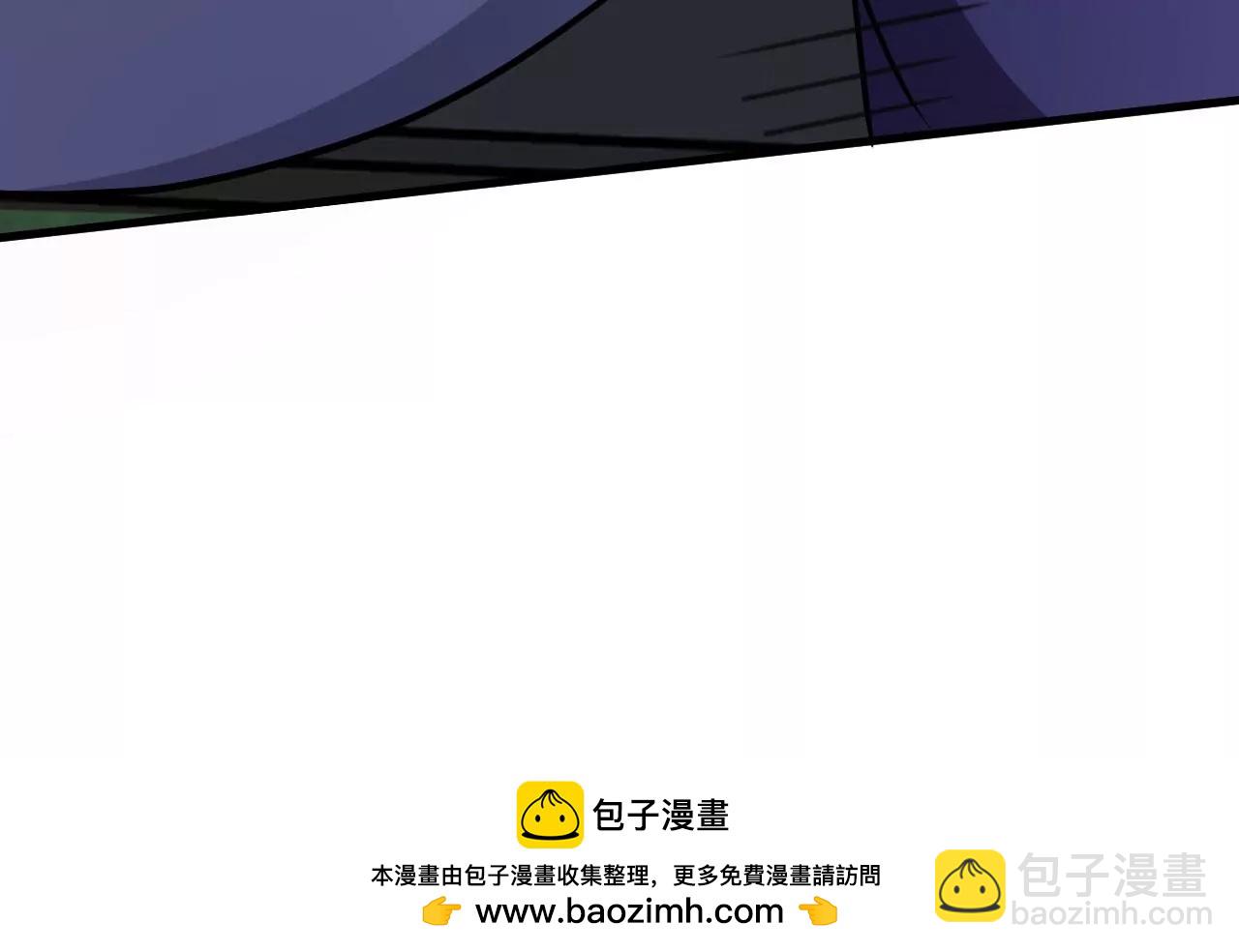 《病娇徒弟都想独占我》第二十四话 抢男人！ 第50页