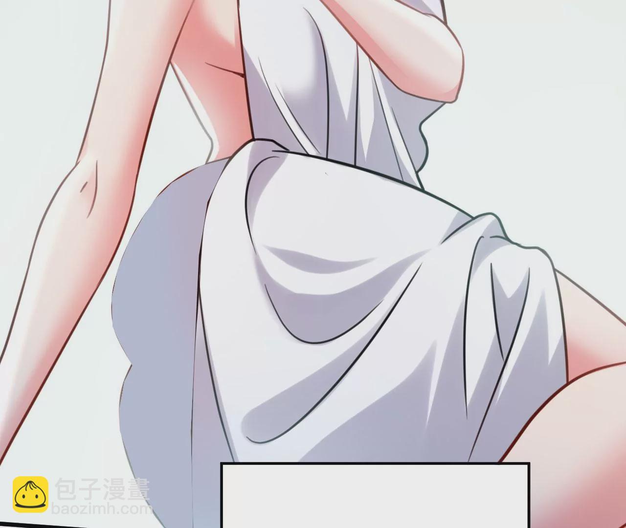 《病娇徒弟都想独占我》第二十七话 双凤盘龙（中） 第9页