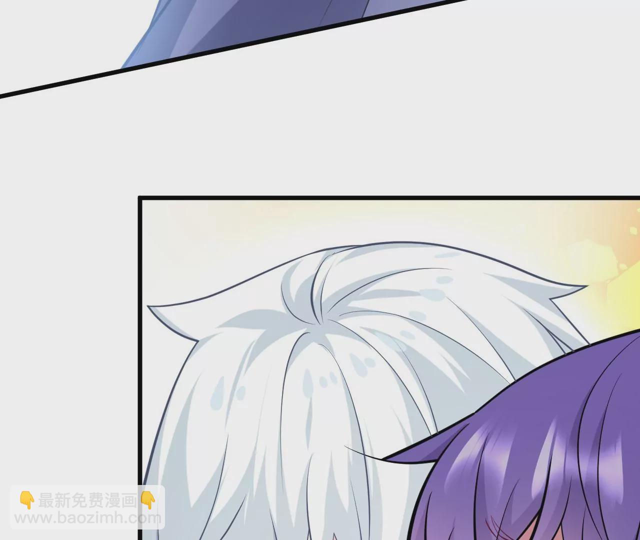 《病娇徒弟都想独占我》第二十八话 双凤盘龙（下） 第39页