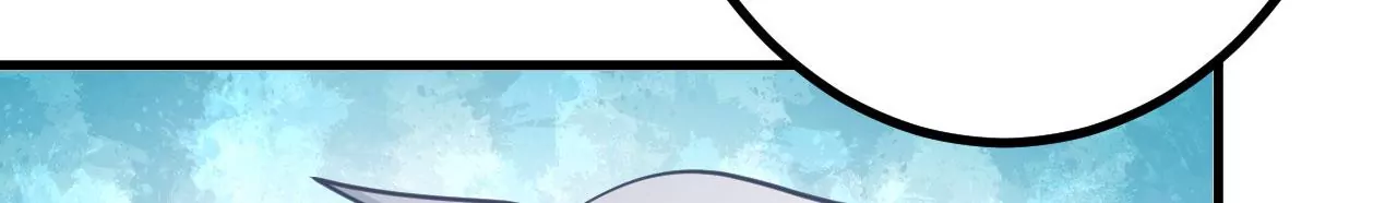 《病娇徒弟都想独占我》第二十八话 双凤盘龙（下） 第45页