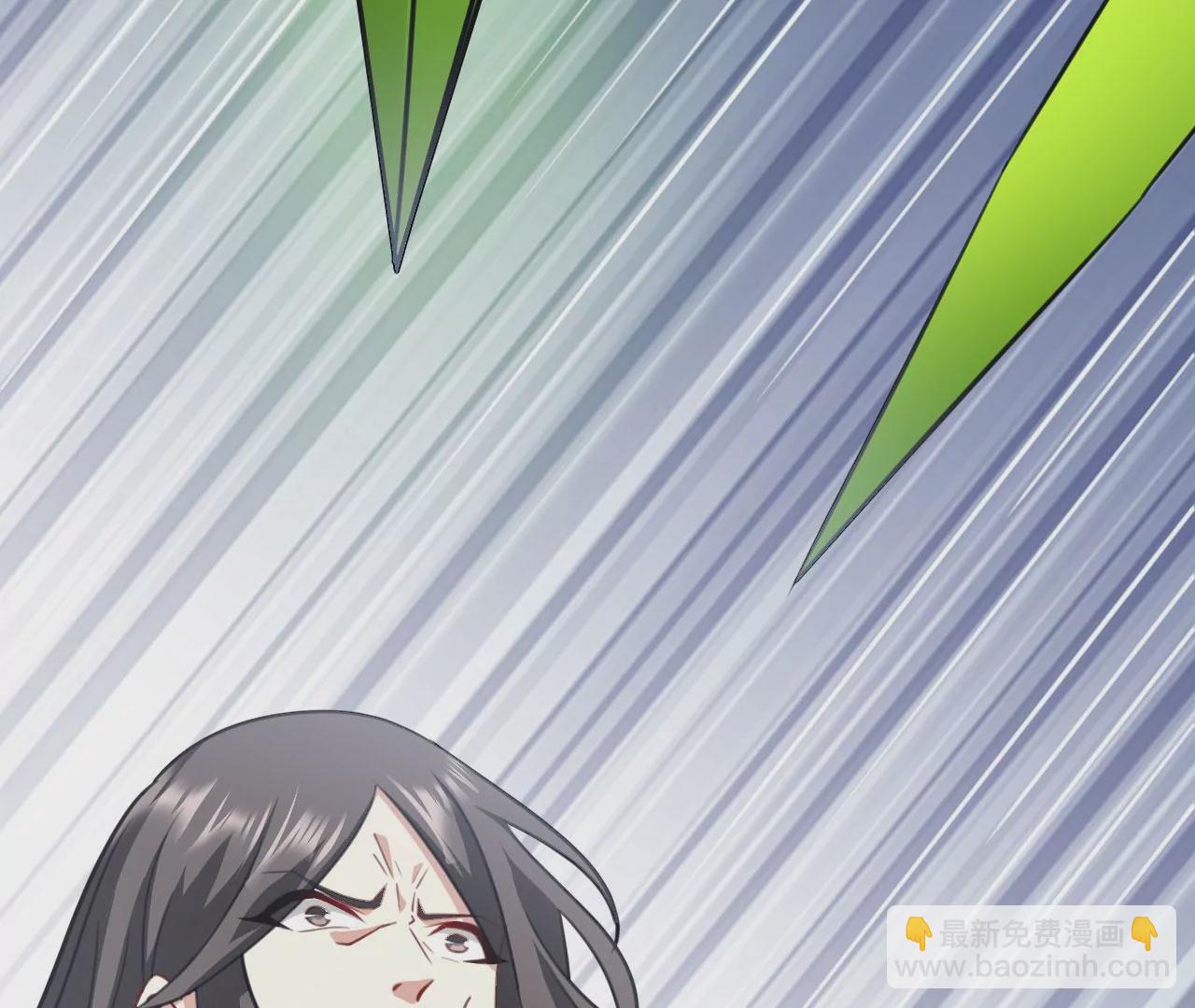 《病娇徒弟都想独占我》第二十六话 双凤盘龙（上） 第17页