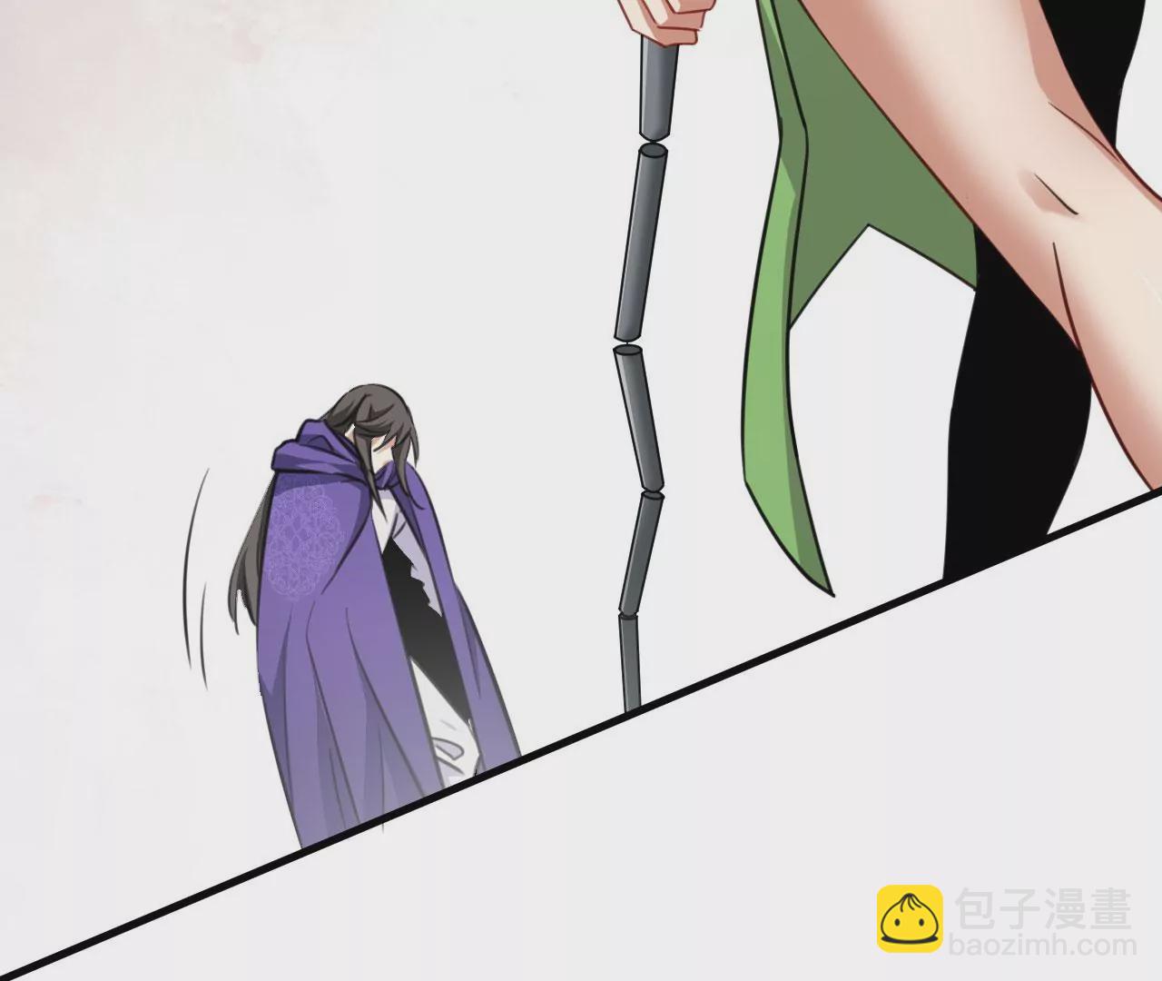 《病娇徒弟都想独占我》第二十六话 双凤盘龙（上） 第30页