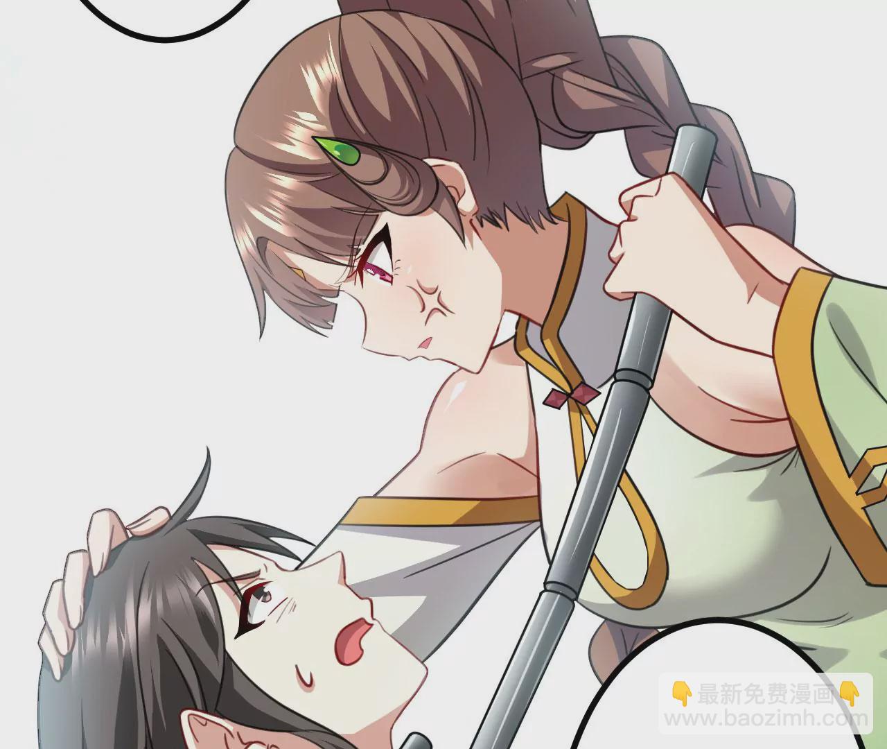 《病娇徒弟都想独占我》第二十六话 双凤盘龙（上） 第34页