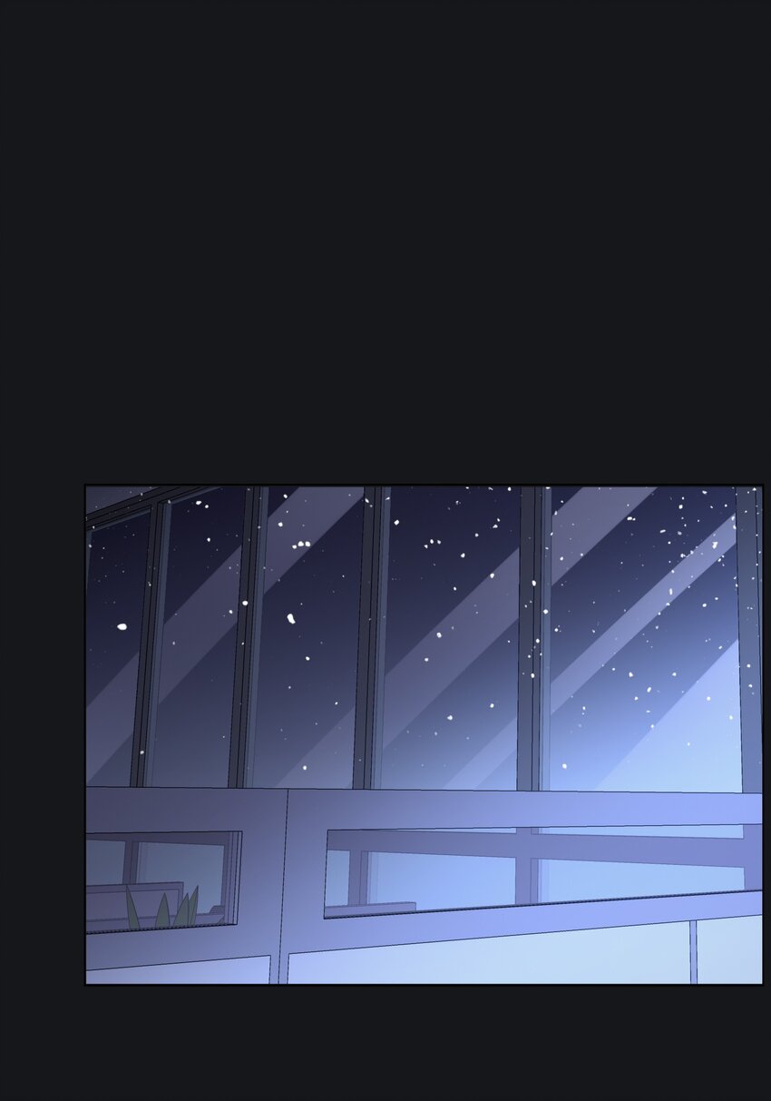 《他给的实在太多了》2 会说话的鱼 第41页