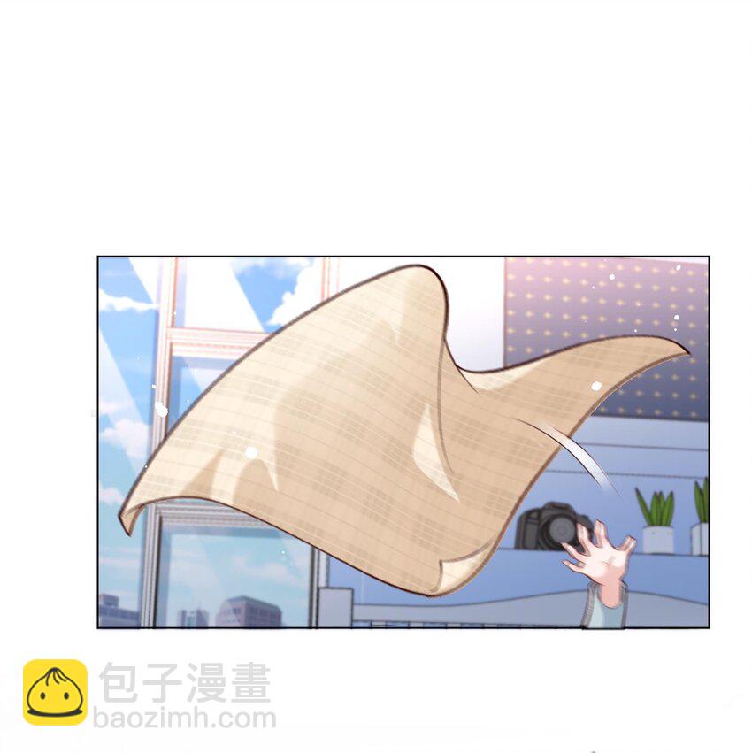 《他给的实在太多了》6 天选打工人 第3页