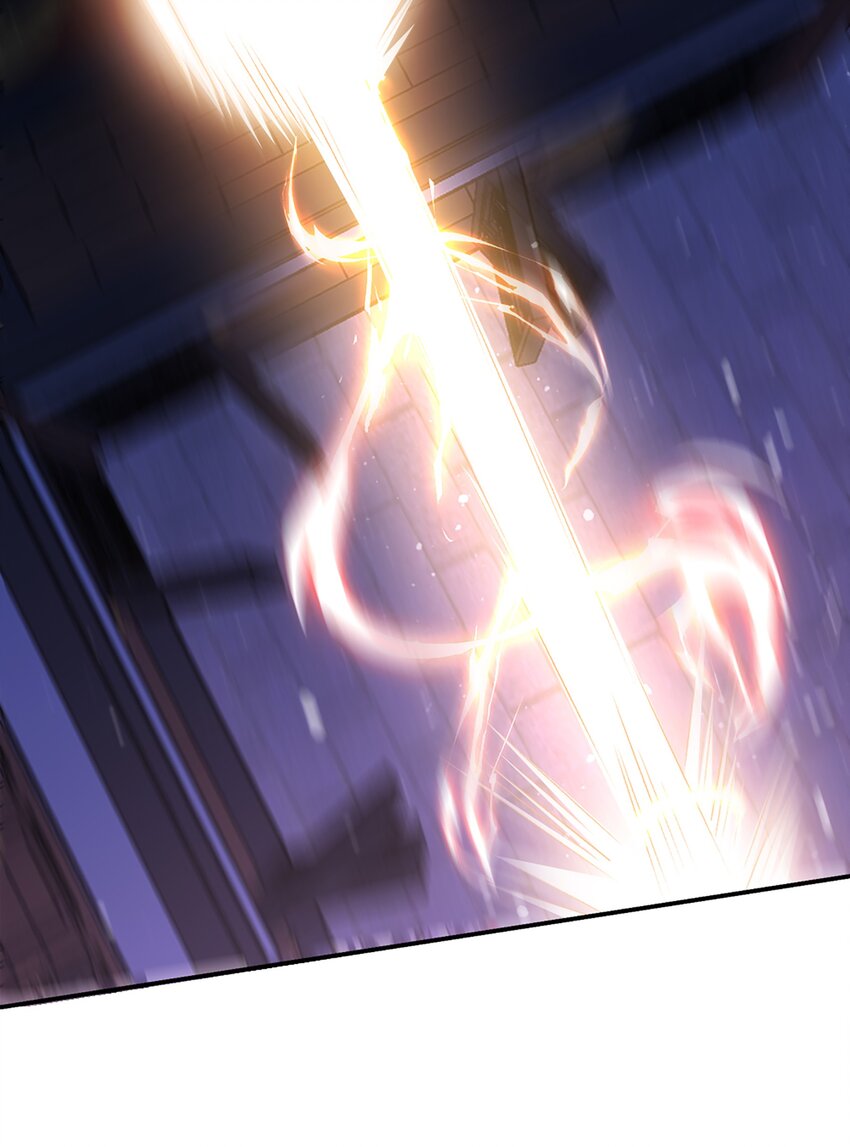 《他给的实在太多了》13 自己送上门 第8页