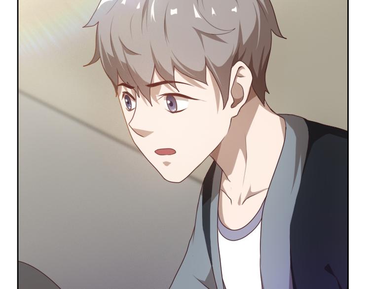 《贴身御医》第4话 第25页