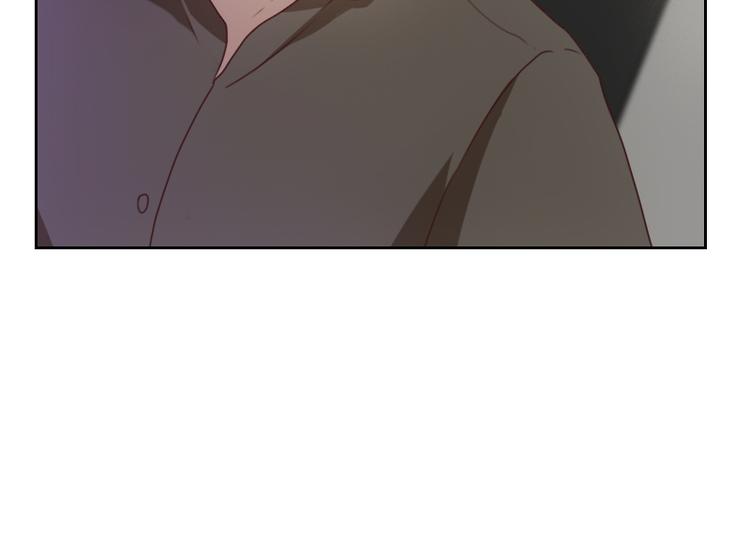 《贴身御医》第4话 第29页