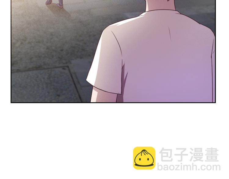 《贴身御医》第4话 第4页