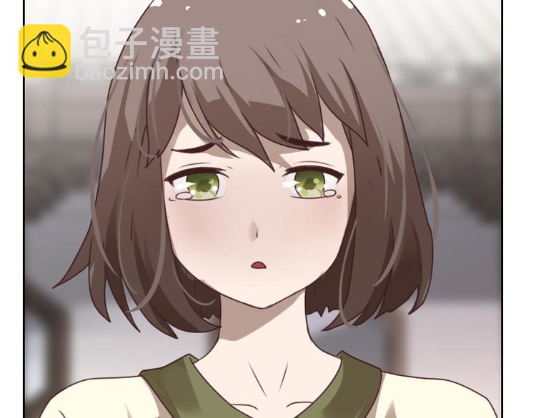 《贴身御医》第1话 第22页