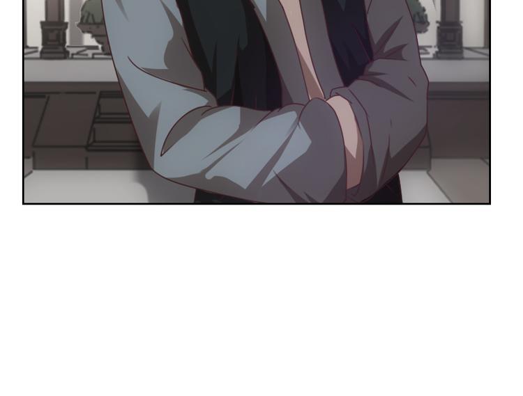 《贴身御医》第1话 第44页