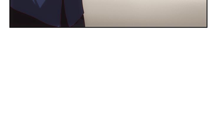 《贴身御医》第3话 第14页