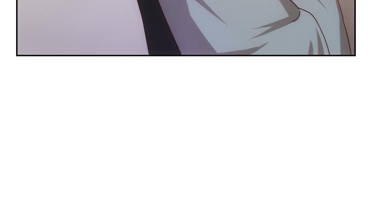 《贴身御医》第3话 第27页