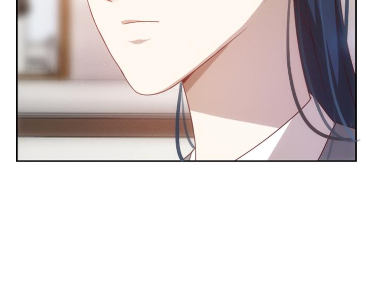 《贴身御医》第3话 第30页