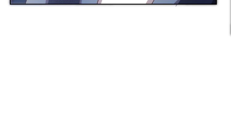 《贴身御医》第3话 第36页