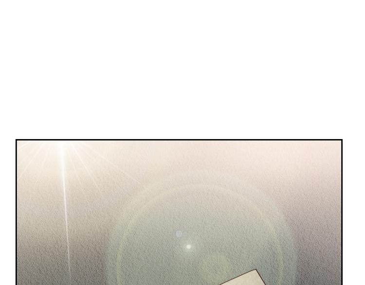 《贴身御医》第3话 第37页