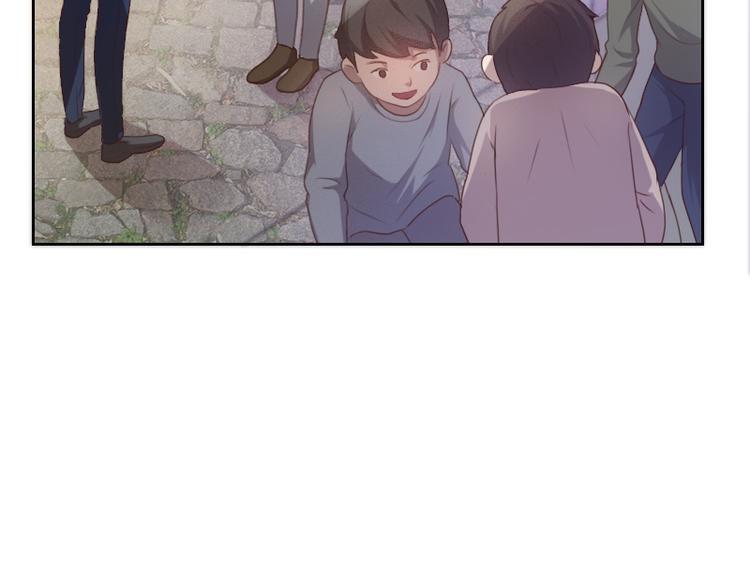 《贴身御医》第3话 第42页