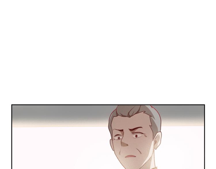 《贴身御医》第3话 第49页