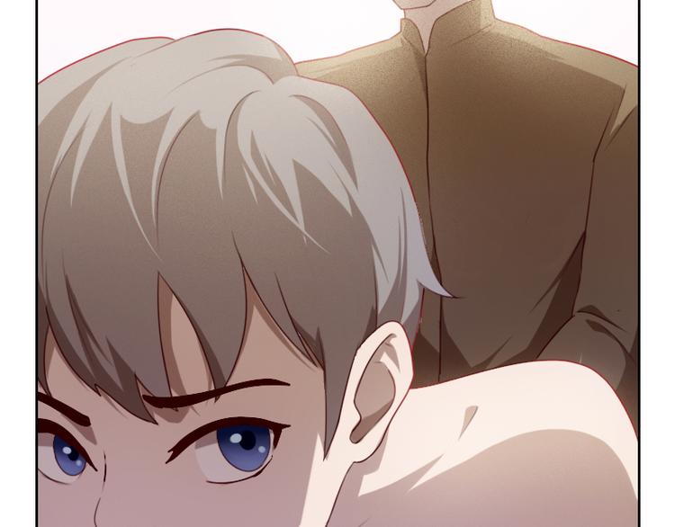 《贴身御医》第3话 第50页