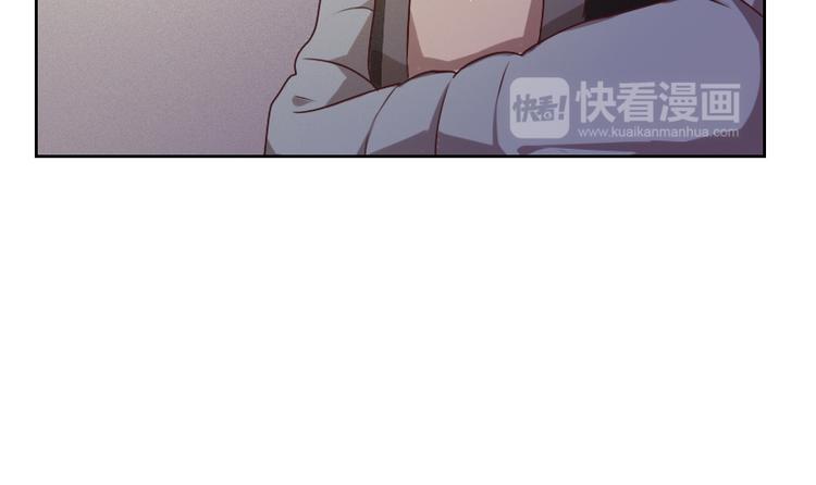 《贴身御医》第5话 第24页