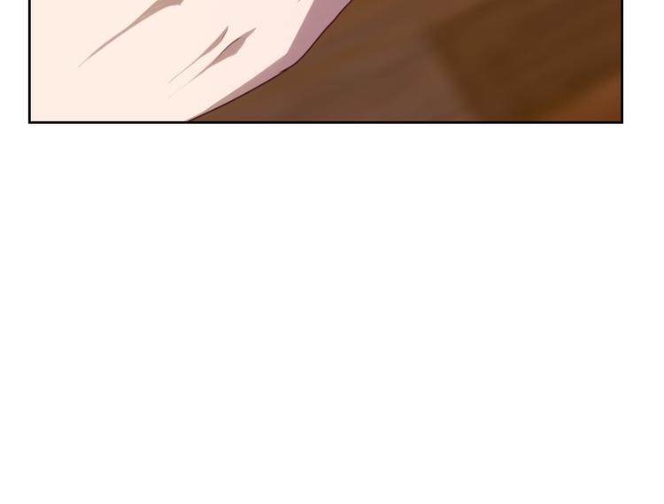 《贴身御医》第5话 第36页