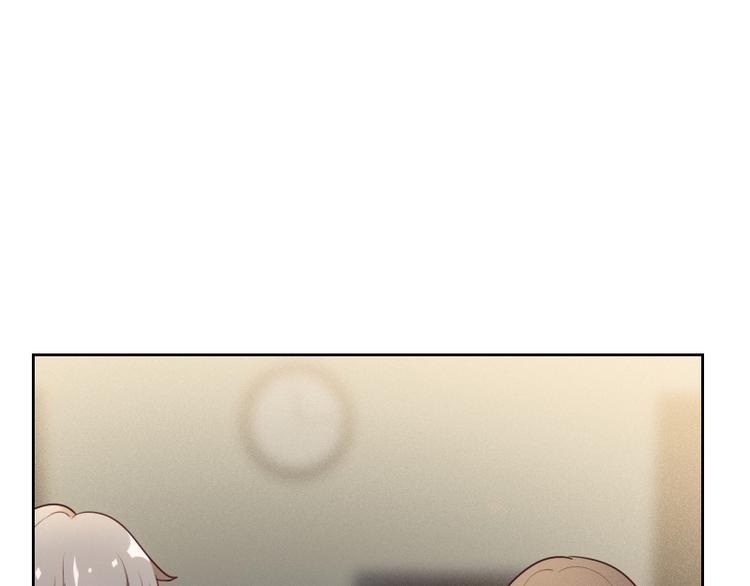 《贴身御医》第5话 第37页