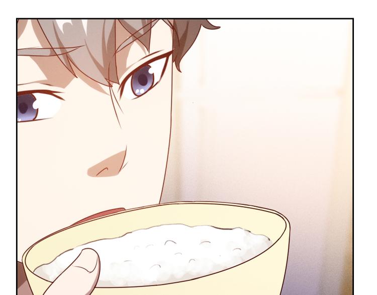 《贴身御医》第5话 第40页