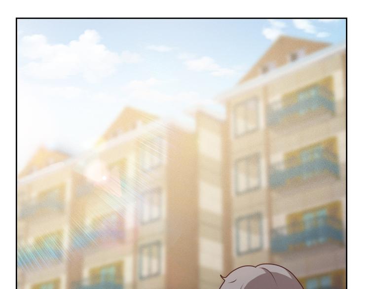 《贴身御医》第5话 第9页