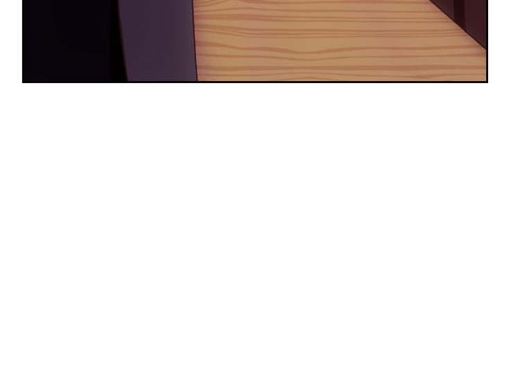 《贴身御医》第6话 第34页