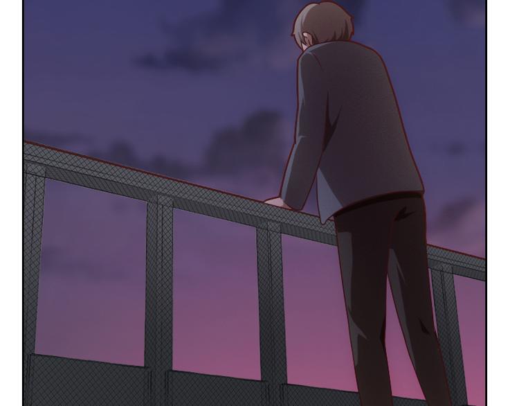 《贴身御医》第6话 第42页