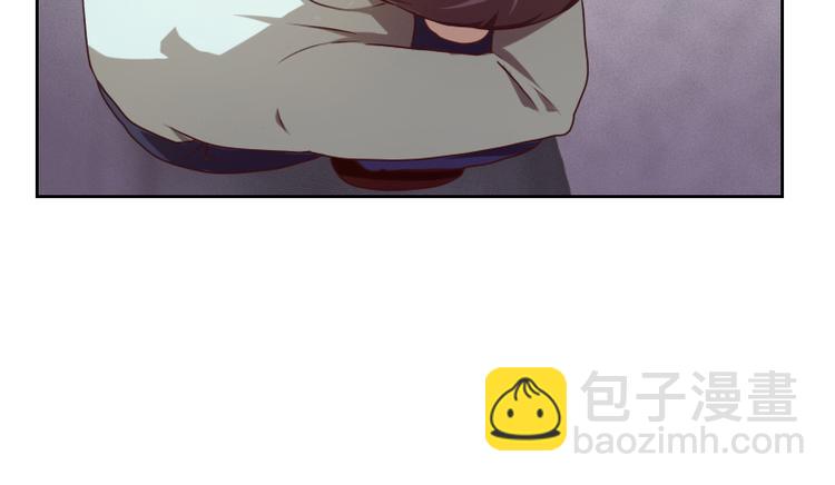 《贴身御医》第6话 第5页