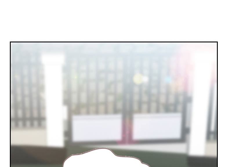 《贴身御医》第65话 第13页