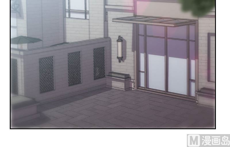 《贴身御医》第65话 第29页