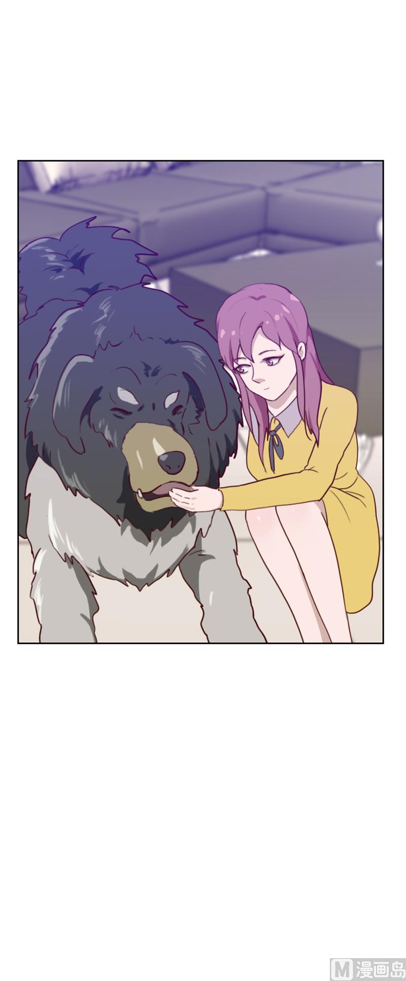 《贴身御医》第76话 第6页