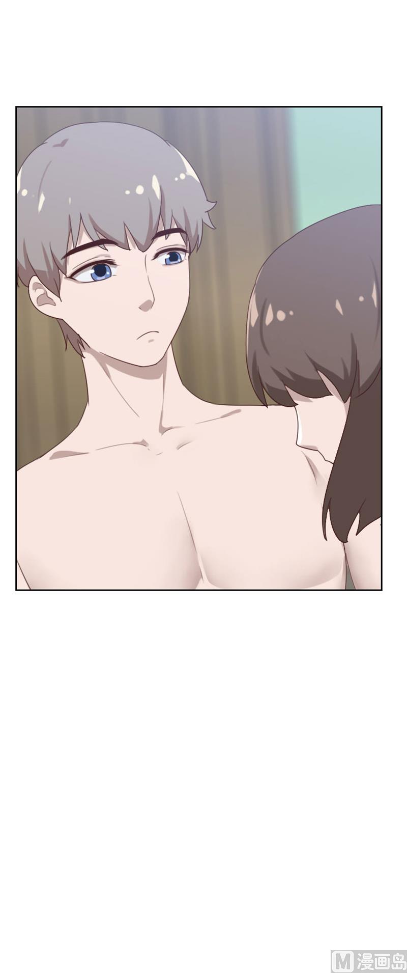 《贴身御医》第89话 第9页