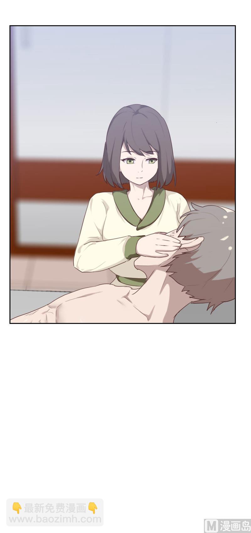 《贴身御医》第88话 第6页