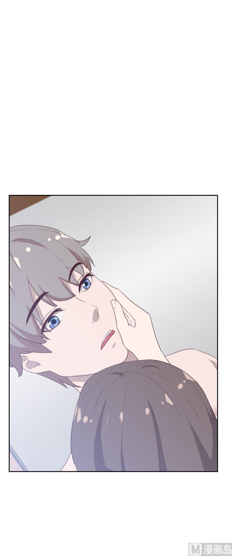 《贴身御医》第88话 第7页