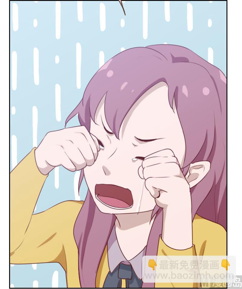 《贴身御医》第97话 第8页