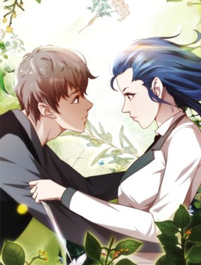 《贴身御医》漫画封面图 - tl漫画