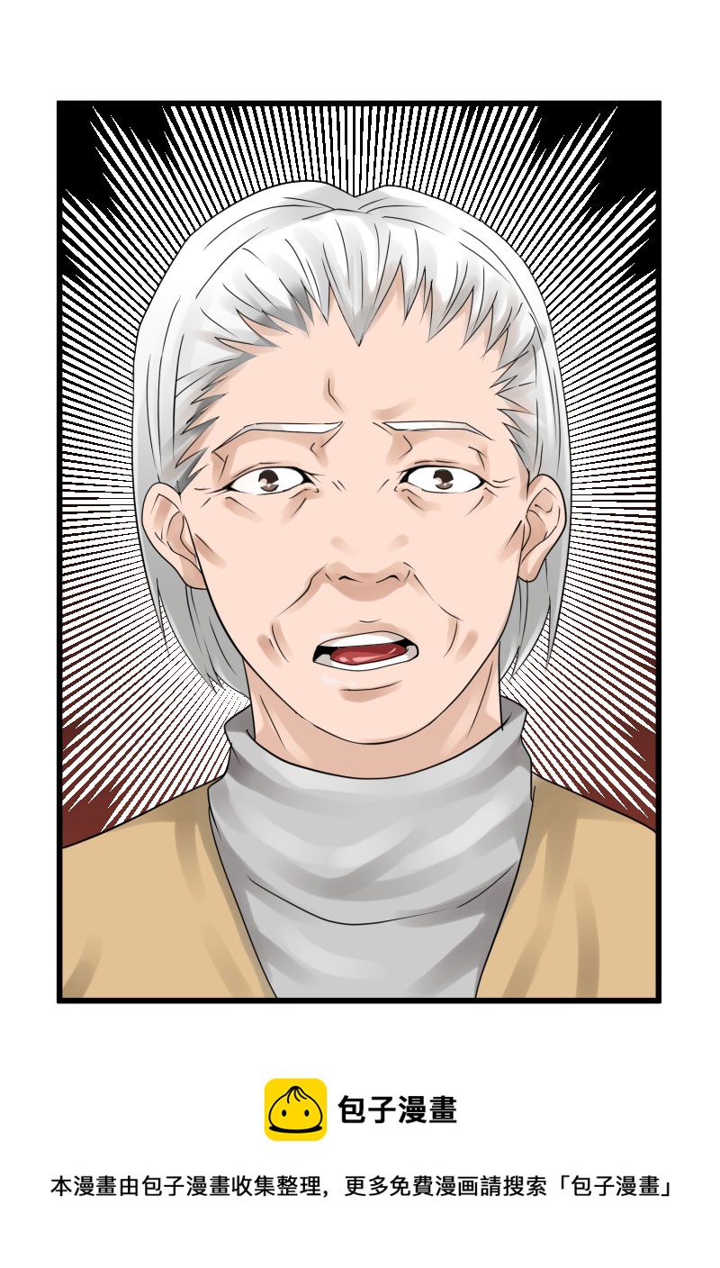 《异饵删肆》第四删青春糖上 第12页