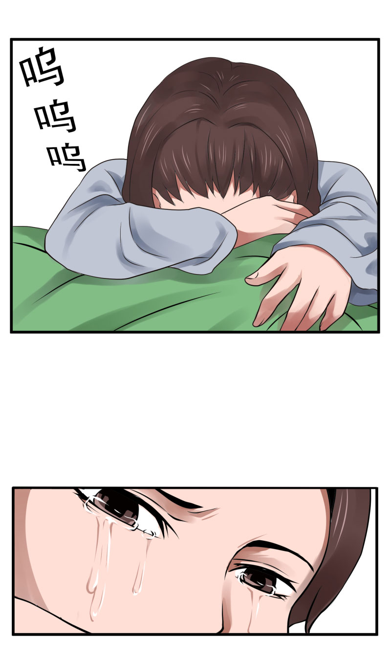 《异饵删肆》青春糖下 第6页