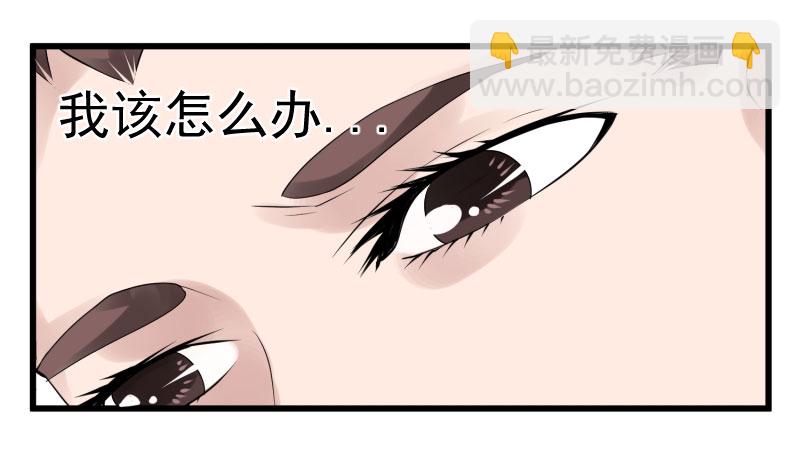 《异饵删肆》青春糖4 第7页