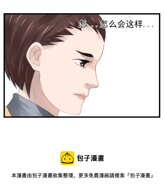 《异饵删肆》青春糖4 第9页