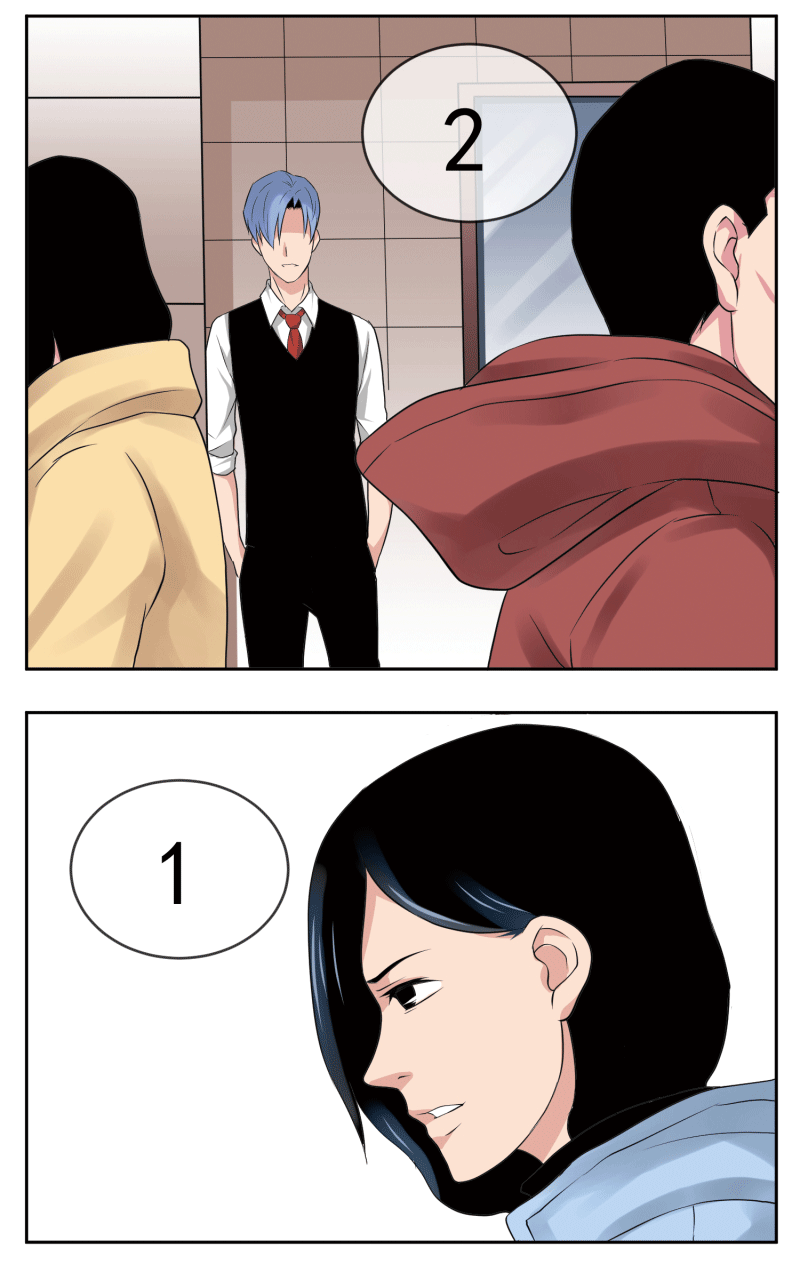 《异饵删肆》第五删年友上 第2页