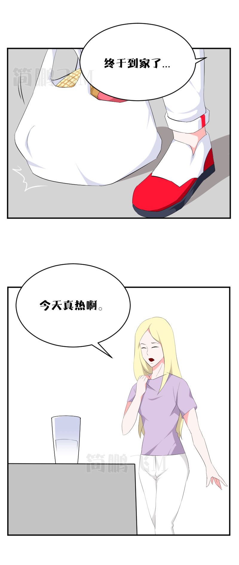 《异饵删肆》第十三删猫恩（下） 第8页