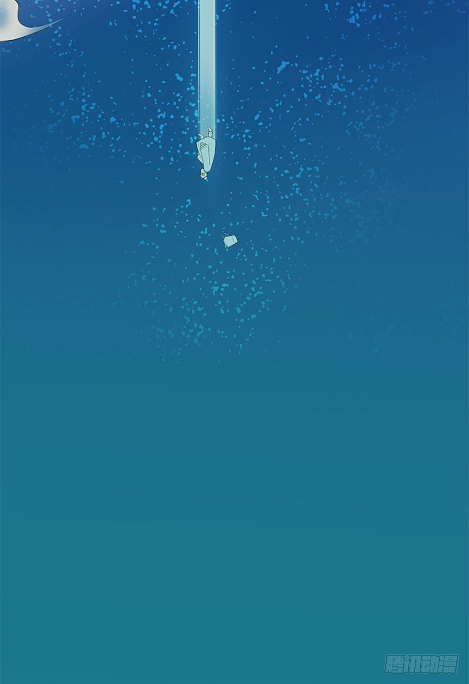 《东璧志异之壶中天》第一话 上 第27页