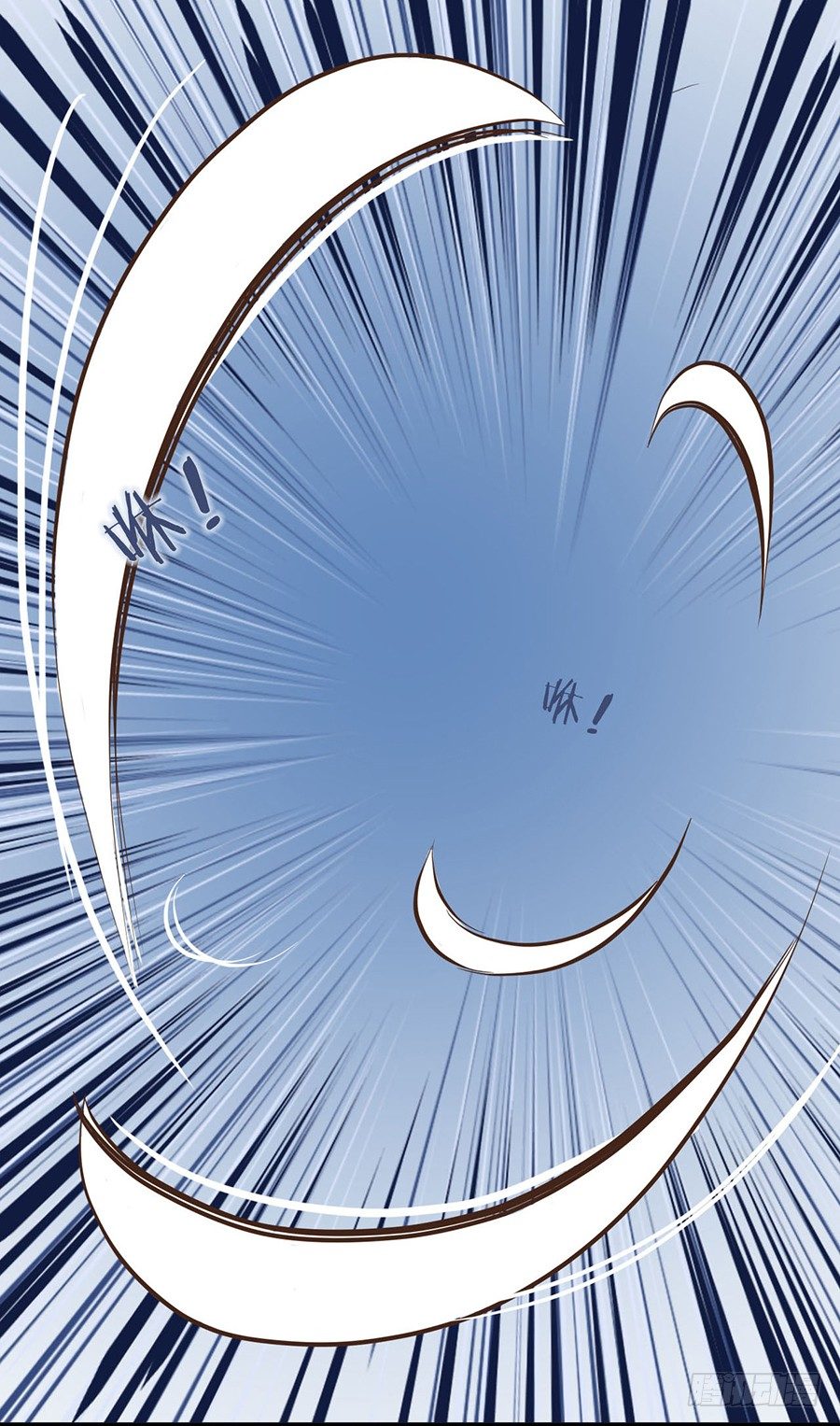 《东璧志异之壶中天》第四话 第25页