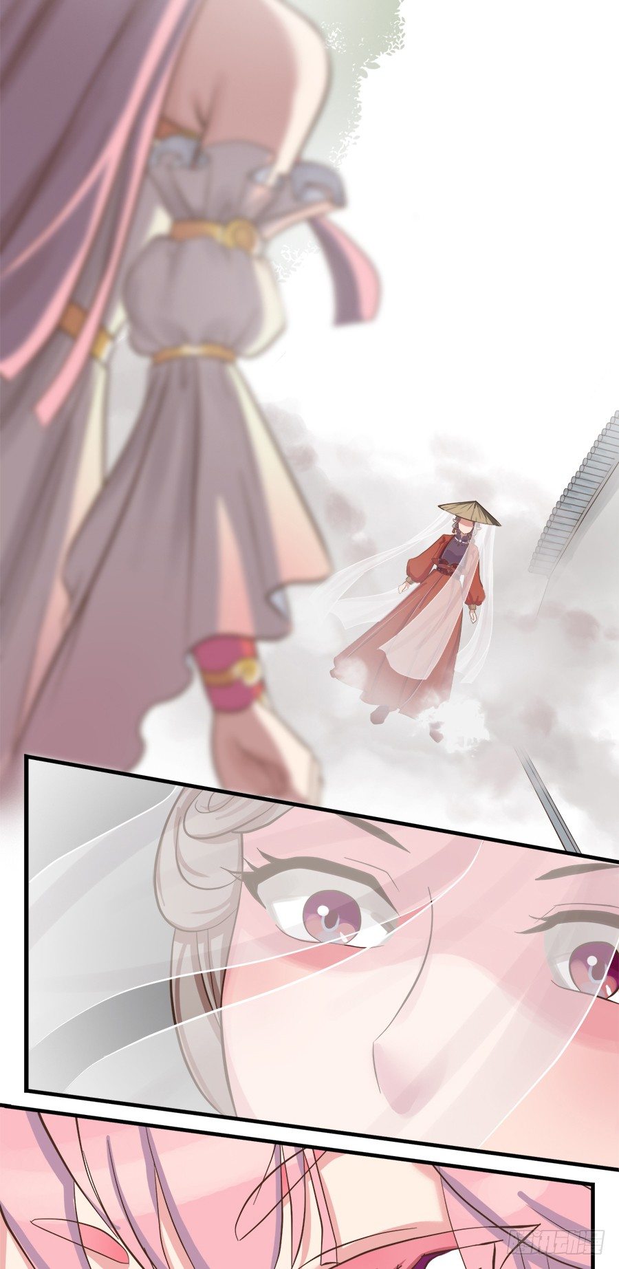 《东璧志异之壶中天》第十五话 第20页